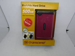 日本外圍設備代購指南 市場概覽、價格解析與購買策略