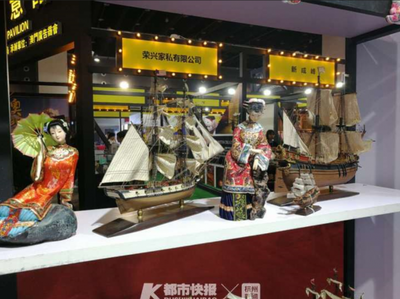義烏新篇 全國首個(gè)“文化+旅游”國字號展會(huì)周日啟幕，文創(chuàng)、美食與戶外跨界融合